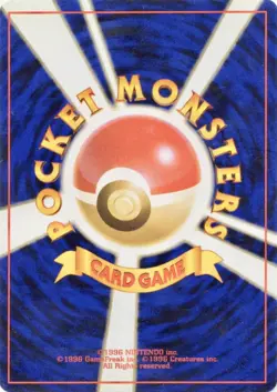 1999 VLP Pokemon Giovanni's Magikarp No. 129 Gym Challenge Japanese - Image 2
