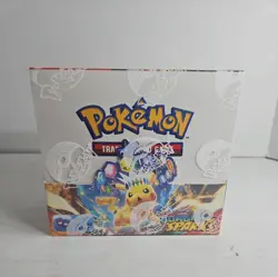 Pokemon TCG Scarlet & Violet Surging Sparks Factory Sealed Booster Box - Image 1