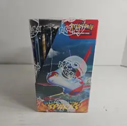 Pokemon TCG Scarlet & Violet Surging Sparks Factory Sealed Booster Box - Image 2