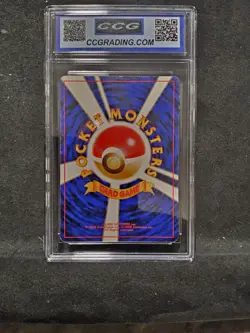 Pokemon Sabrina's Psyduck Challenge Darkness #054 Japanese 1996 CCG Mint 9 - Image 2