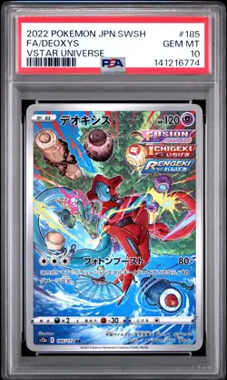 2022 POKEMON JPN SWORD & SHIELD VSTAR UNIVERSE #185 FULL ART/DEOXYS PSA 10 - Image 1