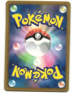 Piplup Holo Pokemon TCG Shiny Collection 006/020 MP - Image 2