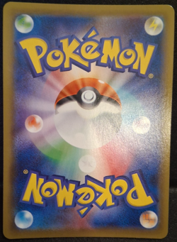 Espeon V 035/069 S6A Eevee Heroes Japanese US Seller NM Pokemon TCG - Image 2