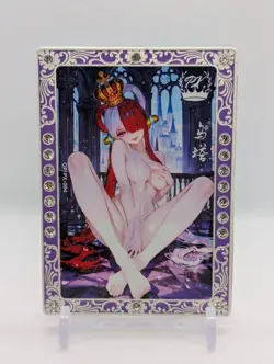 Uta Castle One Piece Metal WAIFU Card 58/66 Limited Print! - Image 1