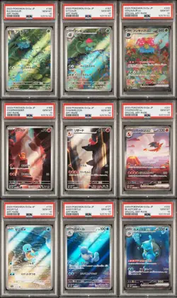 PSA10 Venusaur Charizard Blastoise ex SAR/AR Pokemon Japanese 151 Sequential Set - Image 1