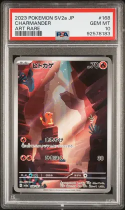 PSA10 Venusaur Charizard Blastoise ex SAR/AR Pokemon Japanese 151 Sequential Set - Image 5