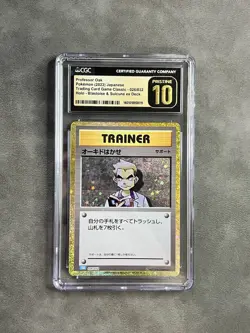 2023 Pokemon Japanese (Professor Oak) Holo 026/032 Pristine 10 CGC - Image 1