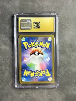 2023 Pokemon Japanese (Professor Oak) Holo 026/032 Pristine 10 CGC - Image 2
