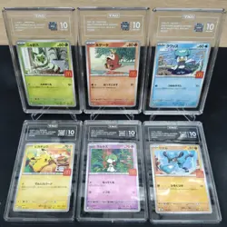 Set 6 TAG 10 GEM MINT Japanese Pokemon Card McDonald's Promo 2025 Complete - Image 1