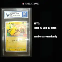 CCIC 10 GEM MINT Pikachu 020/M-P Promo McDonald's Pokemon Japanese - Image 1