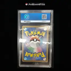 CCIC 10 GEM MINT Pikachu 020/M-P Promo McDonald's Pokemon Japanese - Image 2