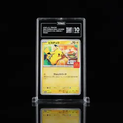 TAG 10 - Pikachu 020/M-P McDonald's Promo Pokemon Mega Japanese 2025 Gem Mint - Image 4