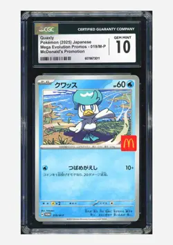 Pokemon CGC 10 GEM MINT Quaxly Promo 2025 019/M-P McDonald’s Japanese #2 - Image 1