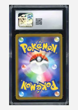 Pokemon CGC 10 GEM MINT Quaxly Promo 2025 019/M-P McDonald’s Japanese #2 - Image 2