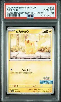 PSA 10 GEM MINT Pikachu Promo 242/SV-P Illustration Contest 2024 JP Pokemon Card - Image 4