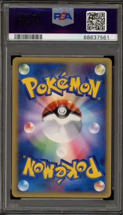 Pokemon Dark Charmeleon Web Unlimited Japanese #022 PSA 10 Gem Mint - Image 2