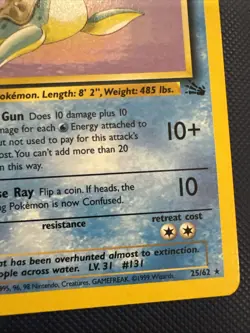 1999 1st Edition Lapras LP Non-Holo Rare Fossil 25/62 Vintage Pokemon TCG WOTC - Image 3