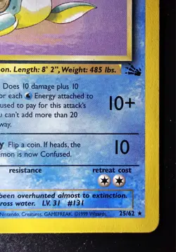 1st Edition Fossil Lapras 25/62 Non-Holo - Pokemon TCG - MP - Image 5