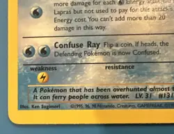 Lapras 25/62 1st Edition Fossil Set Rare 1999 Non-Holo Pokemon Card NM - Image 2