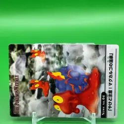 Magcargo The Pokemon Weekly Card Game TCG Japanese Japan Nintendo Anime F/S - Image 2