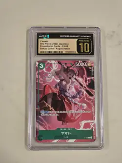 One Piece Card Yamato Saikyo Jump Promo P-008 2022 CGC Pristine Pristine 10 - Image 1