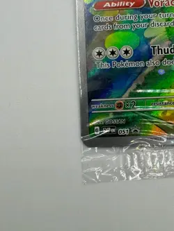 Snorlax 051 Pokemon Center Exclusive S&V 151 Sealed Promo - Image 4