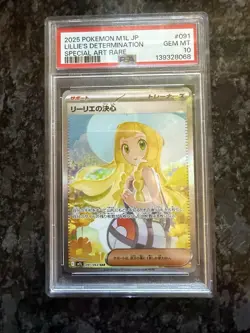 Lillie's Determination SAR 091/063 Mega Brave Japanese Pokemon Card PSA 10 - Image 1