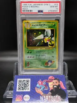 1999 POKEMON JPN GYM 2 #15 KOGA'S BEEDRILL-HOLO PSA 10 - Image 1