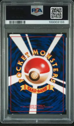 1999 POKEMON JPN CD PROMO CD PROMO #9 BLASTOISE-HOLO PSA 10 - Image 2