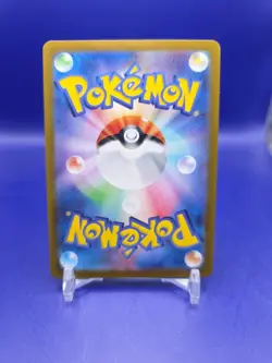 US Seller Misty's Psyduck 071/063 Sv9a: Pokemon Heat Wave Arena Holo (Japanese) - Image 2