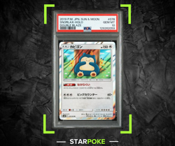 SNORLAX 076/095 PSA 10 DOUBLE BLAZE SM10 HOLO RARE JAPANESE POKEMON - Image 1