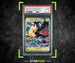 Pokemon PSA 10 Pikachu & Zekrom GX 041/173 SM12a Tag Team All Stars Japanese - Image 1