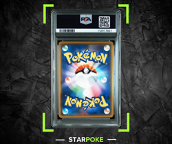 Pokemon PSA 10 Pikachu & Zekrom GX 041/173 SM12a Tag Team All Stars Japanese - Image 2