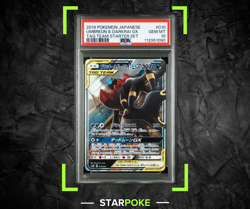 Pokemon PSA 10 Umbreon & Darkrai GX 010/031 Tag Team Starter Set smM Japanese - Image 1