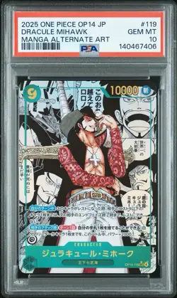 2025 PSA 10 One Piece Japanese Dracule Mihawk Manga OP14-119 The Azure Seven - Image 1