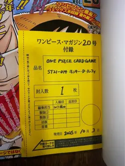 ONE PIECE Magazine vol.20 with promo card ST21-014 - Image 3