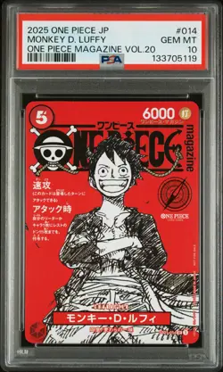 2025 ONE PIECE JAPANESE PROMOS MAGAZINE VOL.20 #014 MONKEY D. LUFFY PSA 10 - Image 1