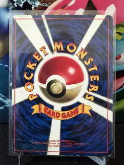 HP/DMG Japanese Pokemon CoroCoro Promo Flying Pikachu No.025 - Image 2