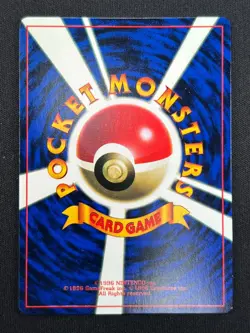 [NM] Flying Pikachu Plane On Right Pokemon Japanese No.025 CoroCoro Promo KC6 - Image 3