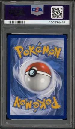 Pokemon Kingdra ex SFA Special Illustration Coll. Promo SVP EN 131 PSA 10 - Image 2