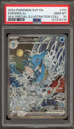 Pokemon Kingdra ex SFA Special Illustration Coll. Promo SVP EN 131 PSA 10 - Image 1