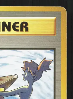 Misty's Tears Gym Heroes LP Japanese Pokemon Card TCG 1 - Image 3