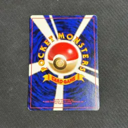 Banned Misty's Tears Gym Heroes Pokemon TCG Japanese - LP - Image 2