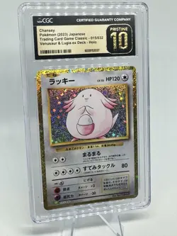 Chansey Pokemon 2023 JPN TCG Classic ex Deck Holo CGC Pristine 10 - Image 1