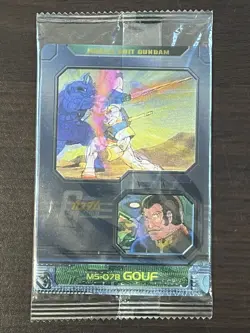 Gundam VS Gouf 3D MOVIE Morinaga Gundam Wafer Card Compilation DX - Image 1