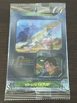 Gundam VS Gouf 3D MOVIE Morinaga Gundam Wafer Card Compilation DX - Image 2
