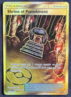 Shrine of Punishment SV90/SV94 Shiny Vault - Pokemon Card Hidden Fates - NM - Image 1