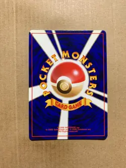 Japanese Diglett No. 050 Team Rocket - Common Pokemon Card - NM/Mint - Image 2