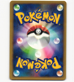 Morty's Hypno 022/141 VS Series 1st Edition LP Pokemon Card Japanese 2001 - Image 2