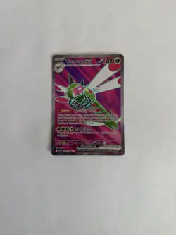 Yanmega EX 206/182- Full Art Rare Destined Rivals English Pokemon TCG Card - Image 1